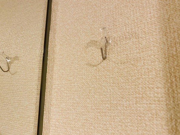 01634bb96b379b3cde98f3a75a0d3857c215098bb2