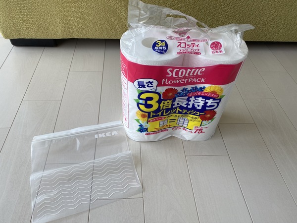 01cac17650eaf095625d8cea4cf7ddb18c17a24472