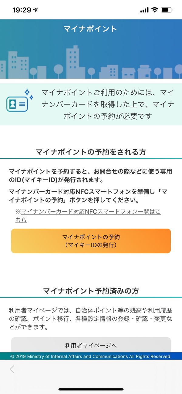 01a2d22cee444ed5ca405c1f2cb7316e2c101268a2