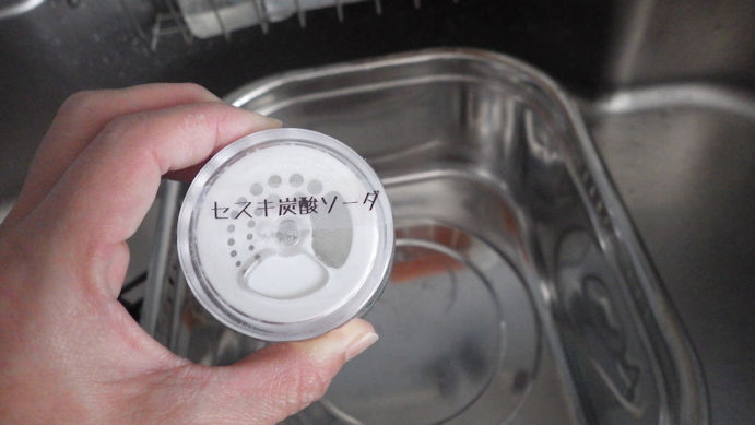 セスキ炭酸ソーダで簡単 つけ置きで魚焼きグリル掃除 まめ S Home Powered By ライブドアブログ セスキ炭酸ソーダで簡単 つけ置きで魚焼きグリル掃除 まめ S Home Powered By ライブドアブログ