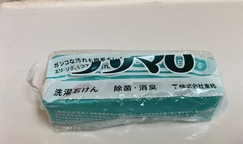 014b8a8548a4cea38e2b0cbac4cf22eb23f8cf442c