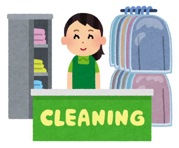 cleaning_shop