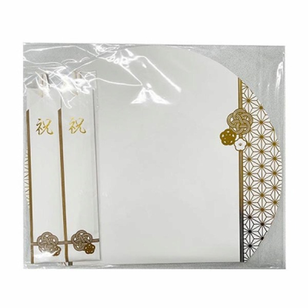 000000020009_rasw4cJ