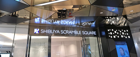 初めてのカメラ講座と渋谷とローマ風もつ鍋