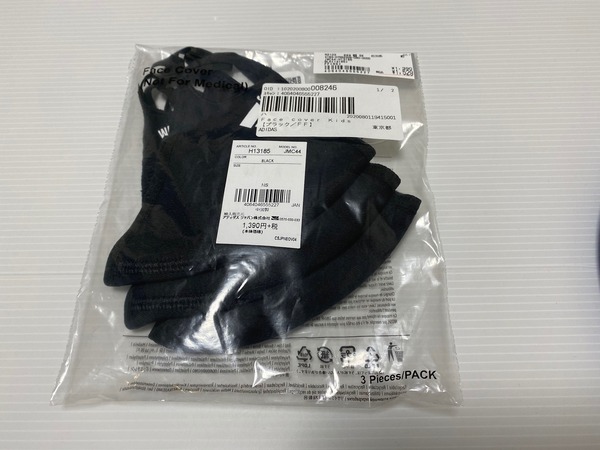 01e1465e612a326e7bf5501e2a601f0f4af0b4867c