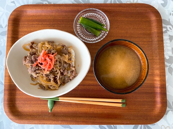 01ad63c9b95b95c1ecb9149e37a4f59f1de2a195bb