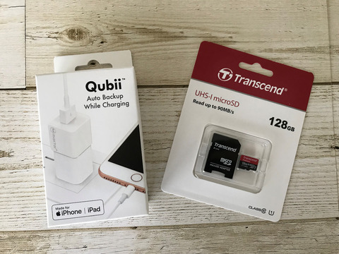 7月人気記事TOP5