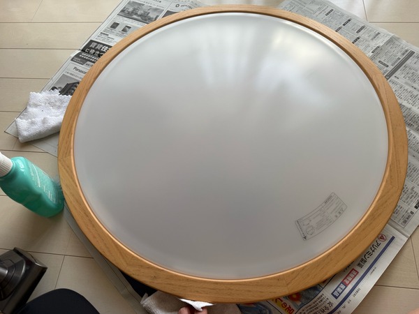 FullSizeRender
