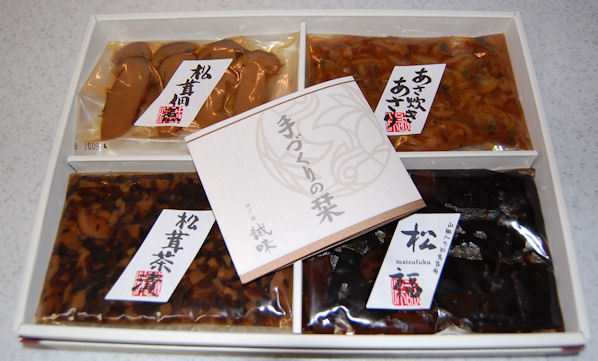 冷蔵庫4