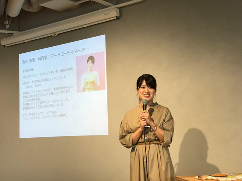グリーメディア meet up vol.3