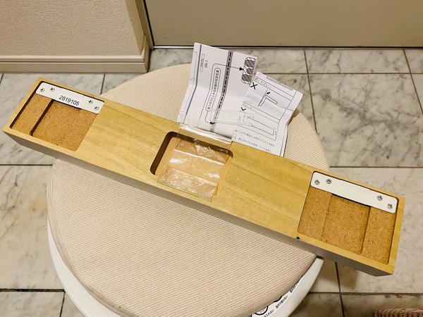 01d52cec1ef81ce924a90b3de9bdff90686ab991e2