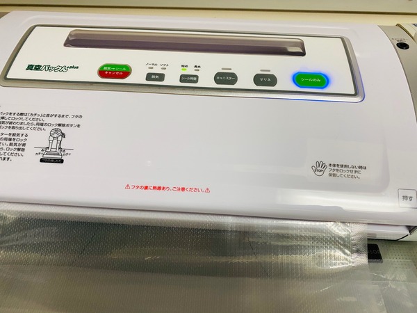 01c00f626bb85ccfc23ac89416c329cf6ec6ccfab3