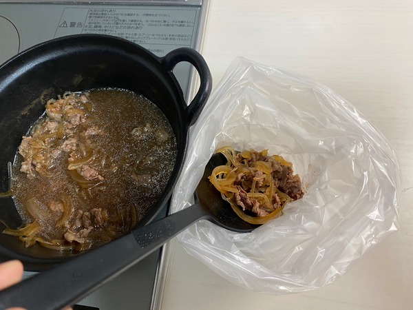 017f7e0e1cc92748e9e3e13751e83b4ac9e06c132a