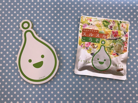 キャンドゥの携帯用詰め替え容器