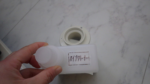RIMG5653