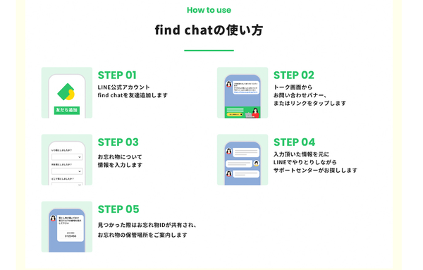 スクリーンショット 2026-01-05 155626