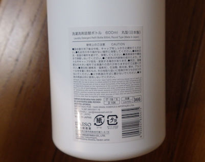 RIMG5191