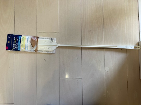 FullSizeRender
