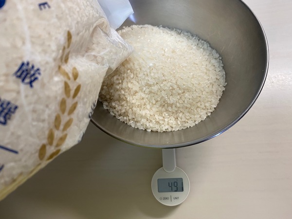 012bb8755db889501102f2fc89b19ce253c916c53c