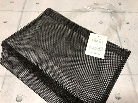 キャンドゥのバスバッグ
