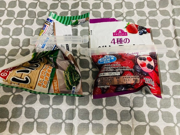 01292d5d7e9637a0f06124c47e7fccba719e300897