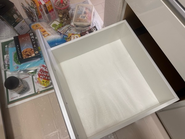 FullSizeRender