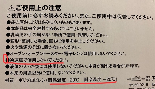 01c2208d75ded7e03bb77a677266e04167410b0b87