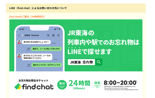 スクリーンショット 2026-01-05 155547