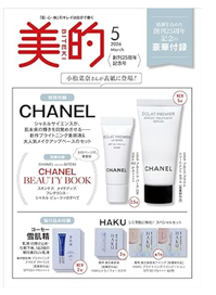 スクリーンショット 2026-03-02 213939