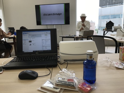 scansnapのデジタル化収納