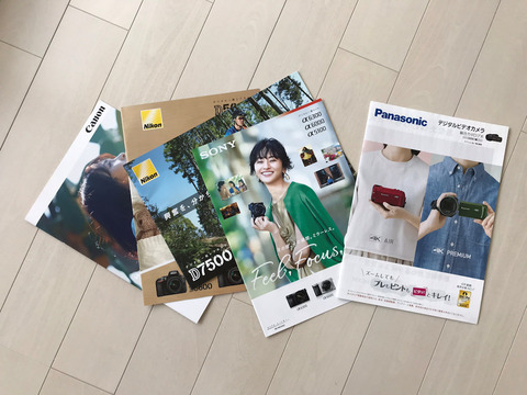 ミラーレスカメラに買い替え