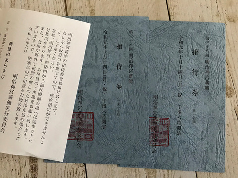 防水機能付きアクションカメラ
