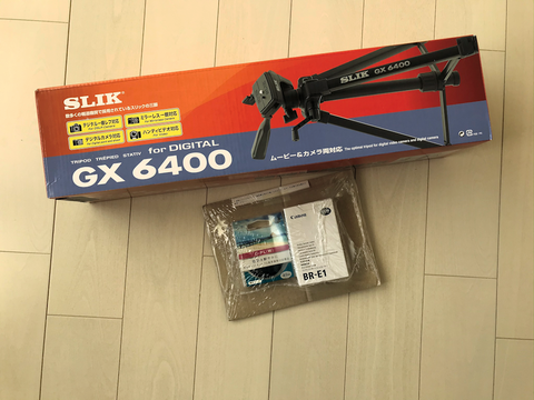カメラの三脚と一緒に購入