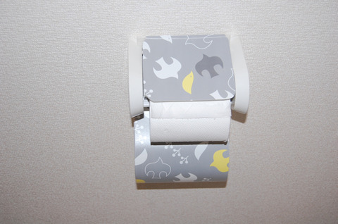 トイレットペーパーホルダー