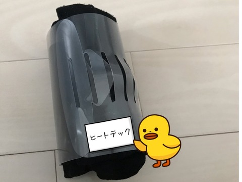 Tシャツロール
