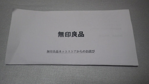 RIMG9642