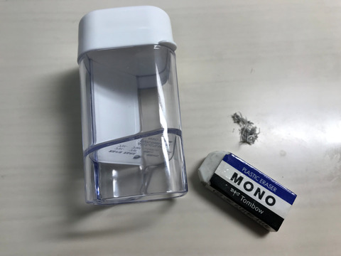 セリアの粉末だしボトル