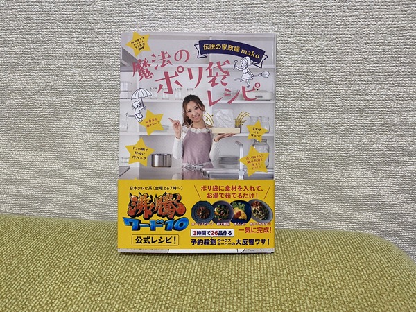 019c46f123d468b684543e2dc5626b78d3738332d2