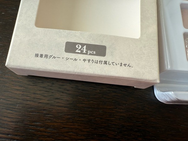 FullSizeRender