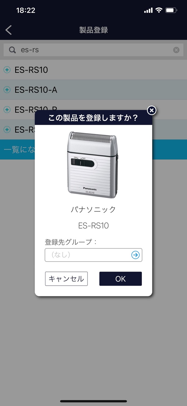 019bf77d6c7a13b57196db9b72de8558c26e97ede0