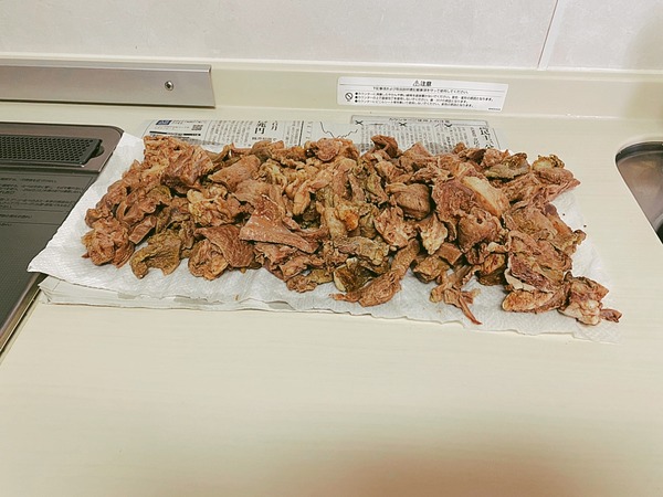 015383877e0f1d9ab0f4258f0dc99338aeb133af09