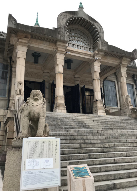 築地本願寺カフェの「18品の朝ごはん」