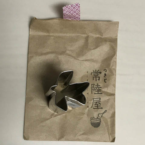 築地本願寺カフェの「18品の朝ごはん」
