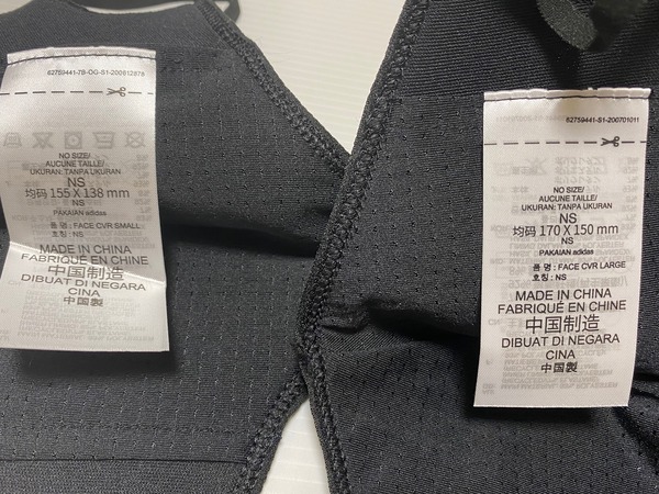 01895ef9219072fd531aaadfa909368ac464c9d536