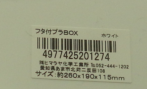 RI1MG18508