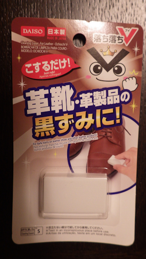 RIMG5671