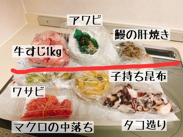 01bc989ae5d4360a1ca7cfb0185c73cddeaf0ca6b1