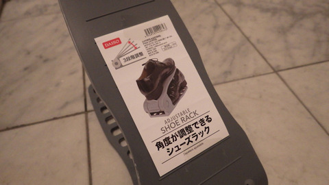RIMG9237