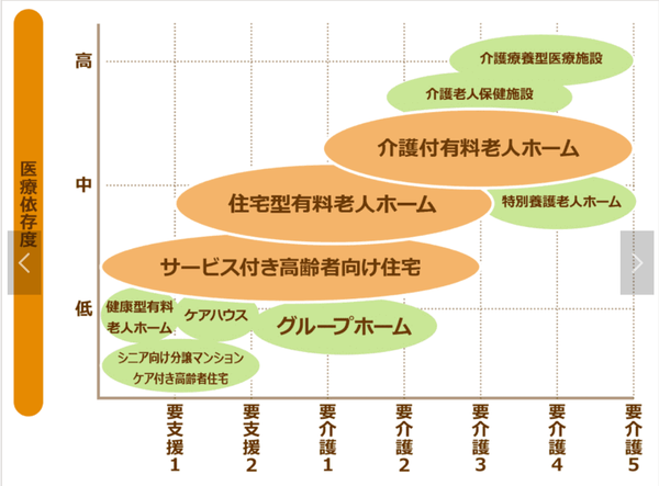 スクリーンショット 2023-08-19 182326