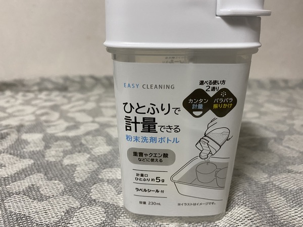 0188f11b954cc4e0a43b2f2e3aed8d25527f24bf99